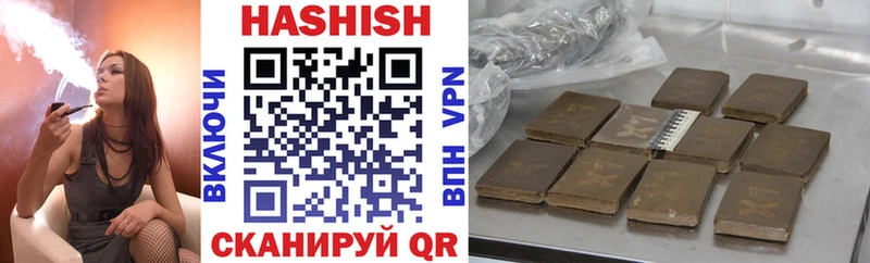 Купить Бошки Шишки  МДМА  Мефедрон  Экстази  Амфетамин  Солигалич