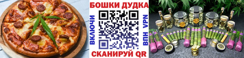 Canna-Cookies конопля  Купить  Солигалич 