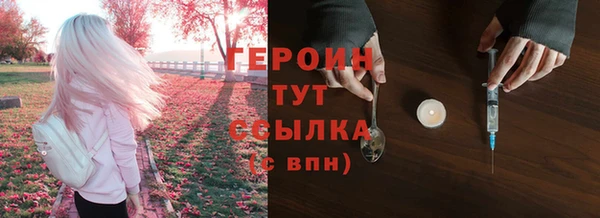 jwh Гусев
