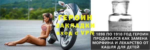 мяу мяу мука Дмитровск