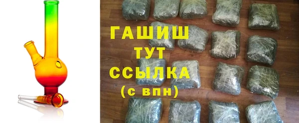 jwh Гусев