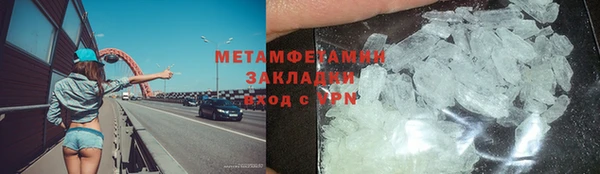 молекула духа Дмитриев