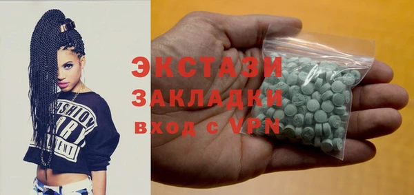 jwh Гусев