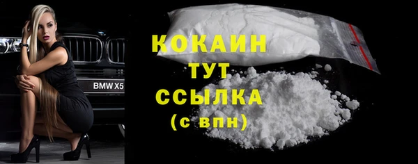 jwh Гусев