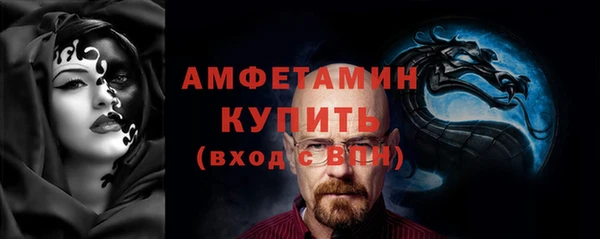 jwh Гусев
