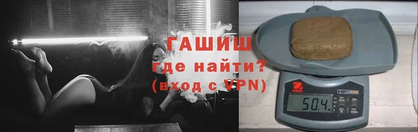 мяу мяу мука Дмитровск