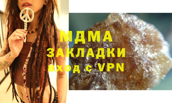 jwh Гусев