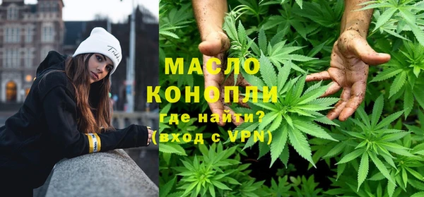 эйфоретик Дмитров
