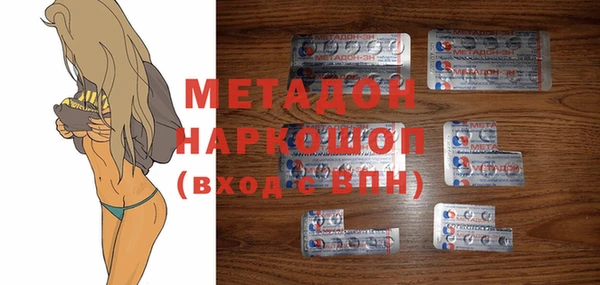 эйфоретик Дмитров