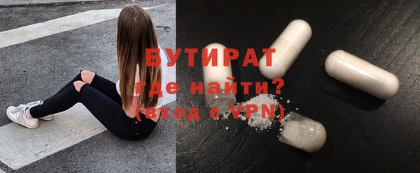 кокс Гусь-Хрустальный