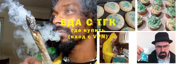 jwh Гусев