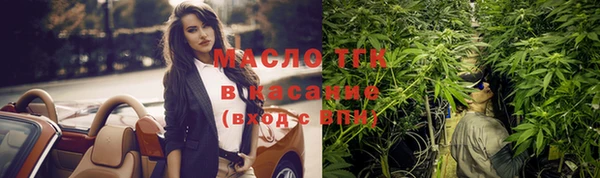 кокс Гусь-Хрустальный