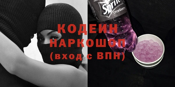 эйфоретик Дмитров