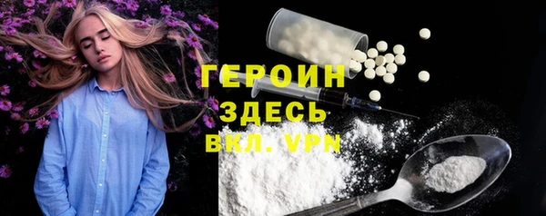 эйфоретик Дмитров