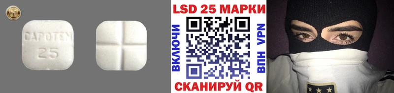 Купить где  Солигалич  ЛСД экстази ecstasy 