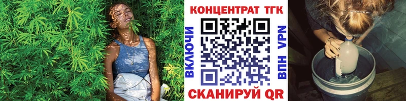 Купить где  Солигалич  Дистиллят ТГК вейп с тгк 